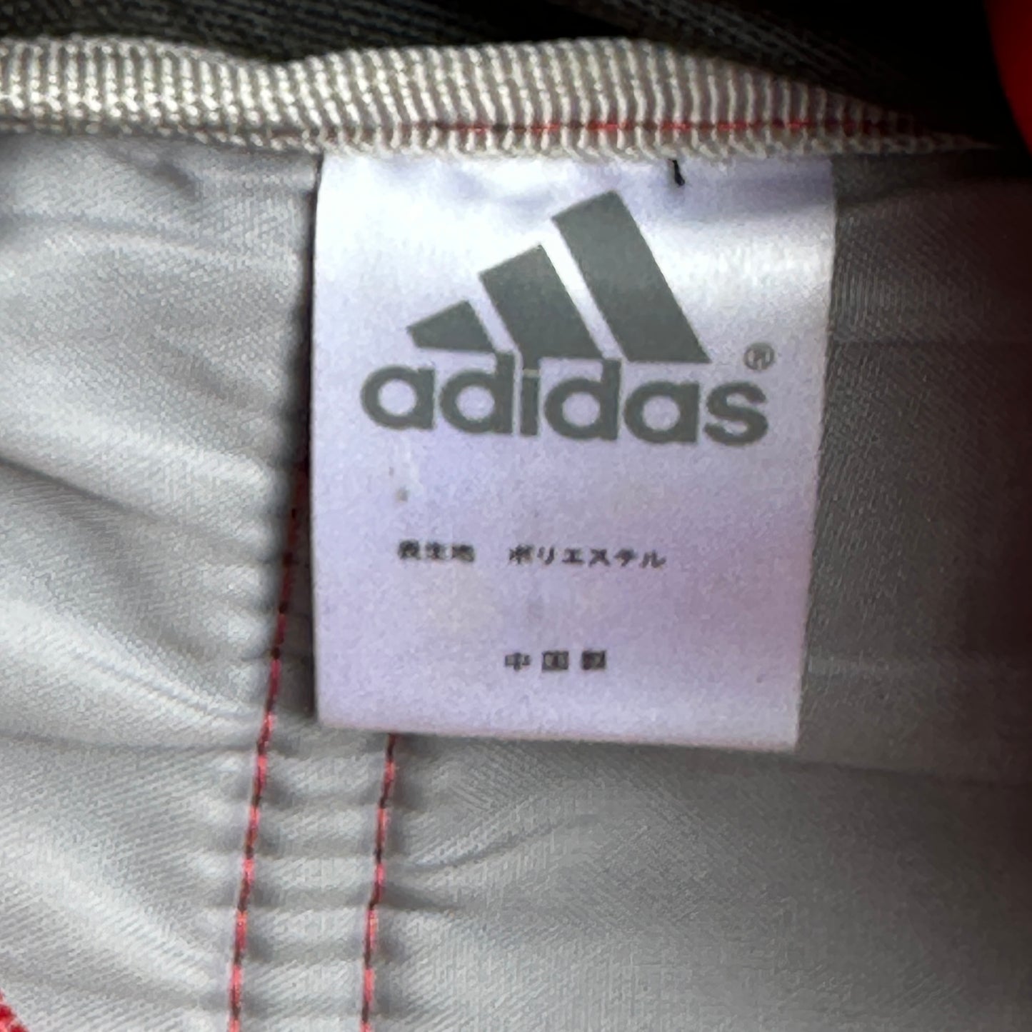 Vintage Adidas Y2K 00’s AC Milan Color Sling Bag