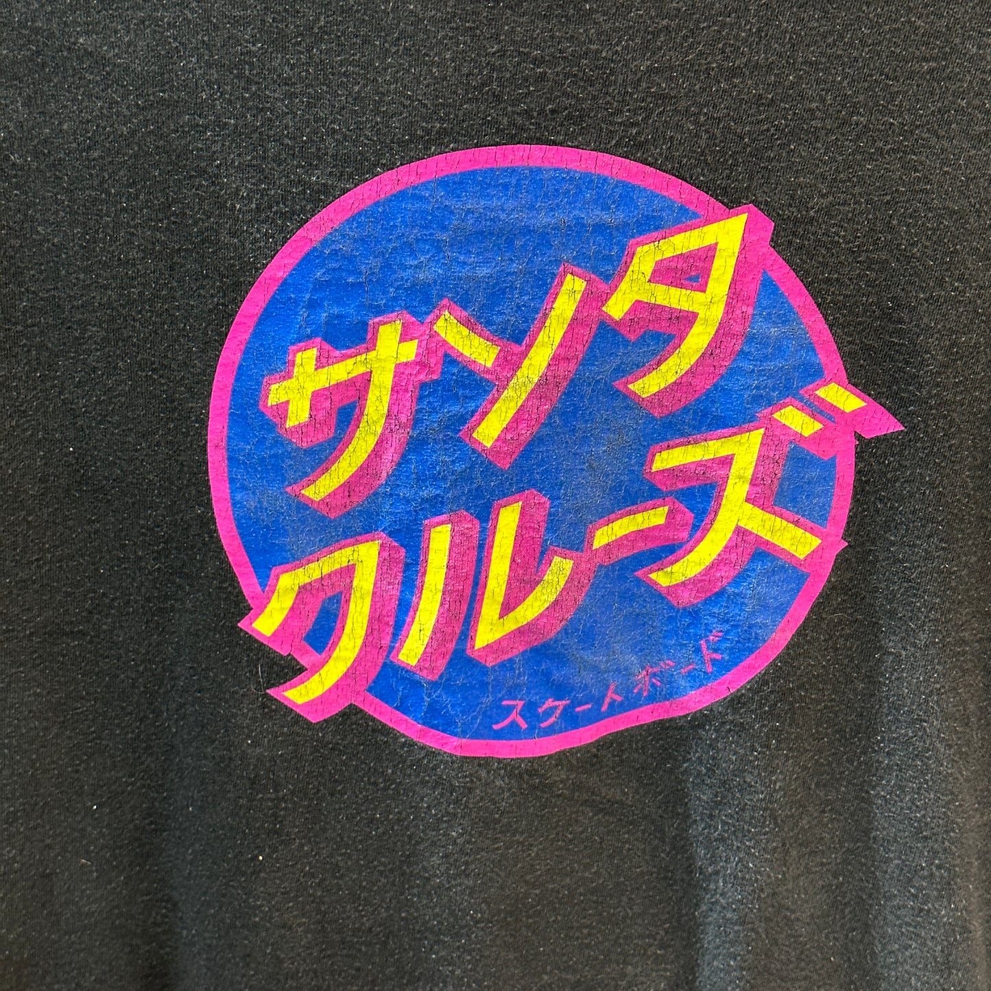 Santa Cruz "Japan Alphabet" Skateboard T-shirt